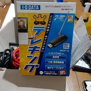 中古mvpが無料 格安で買える 3ページ目 ジモティー 中古mvpが無料 格安で買える 3ページ目 ジモティー
