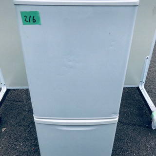 216番 Panasonic✨ノンフロン冷凍冷蔵庫✨NR-B143W-W形‼️ 216番 Panasonic✨ノンフロン冷凍冷蔵庫✨NR-B143W-W形‼️