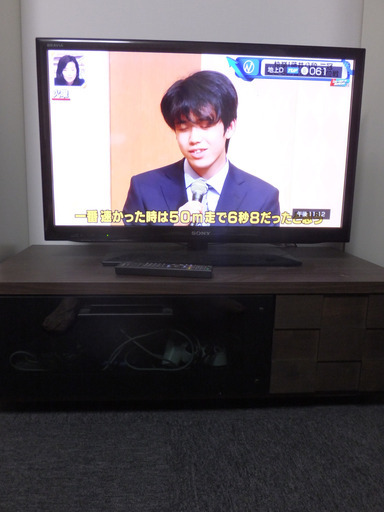 32インチテレビ譲ります