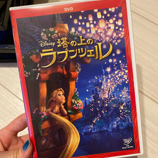 ラプンツェル DVD