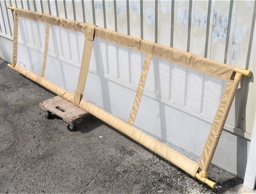 日本育児《ベビーゲート》キッズパーテーション　1770～2850mm