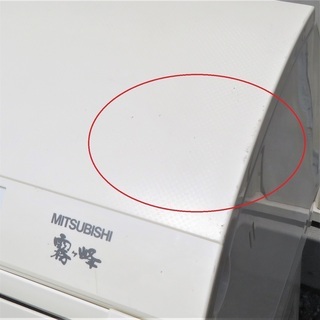 季節、空調家電 三菱《壁掛けルームエアコン》MSZ-AH403S-W 14～16畳 13