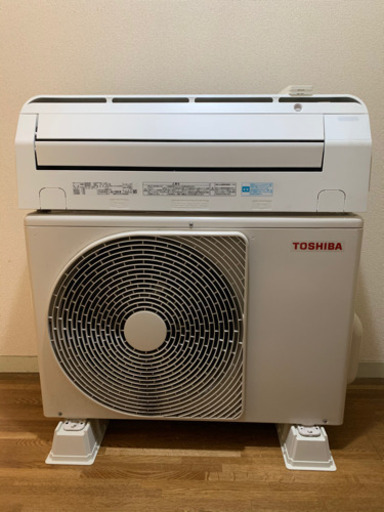 準新古品‼️2019年❗️10畳まで❗️取付込❗️PayPay可❗️TOSHIBAエアコン 27328円