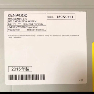 KENWOOD 2015年製 MDV-L403