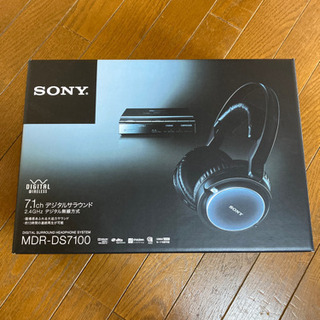 SONY MDR-DS7100ジャンク