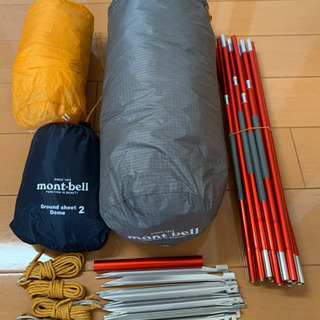 モンベルステラリッジ 2 2018年製　フルセット