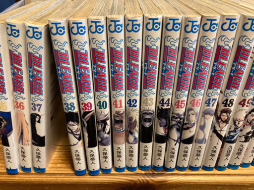 お取引中 間抜けあり Bleach単行本35 74巻 Noahs 水戸のその他の中古あげます 譲ります ジモティーで不用品の処分 お取引中 間抜けあり Bleach単行本35 74巻 Noahs 水戸のその他の中古あげます 譲ります ジモティーで不用品の処分