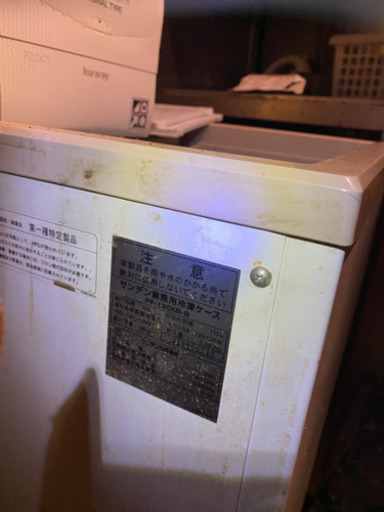 冷凍ストッカーサンデンPFー120XBーB 115L