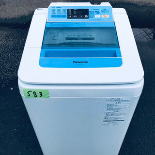 ①‼️大容量‼️583番 Panasonic✨全自動電気洗濯機✨NA-