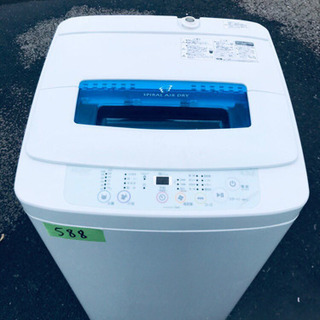 ②588番 Haier✨全自動電気洗濯機✨JW-K42H‼️