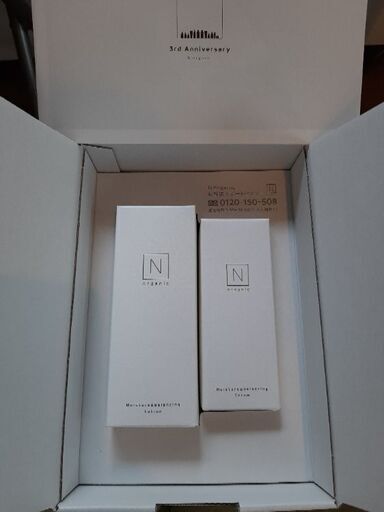 Nオーガニック　ローション\u0026セラム