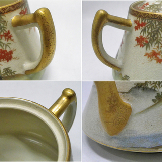 【WE】金彩 細密山水に鳳凰文 薩摩焼 ティーポット