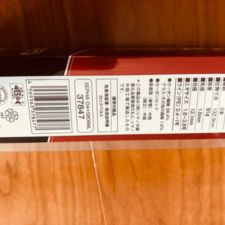 シマノ　Sephia C14＋　S806ML エギングロッド