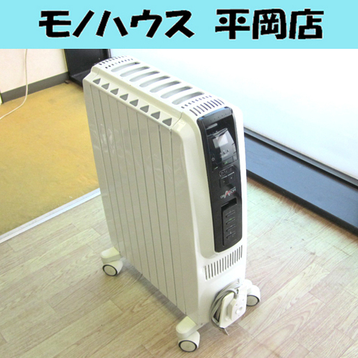 デロンギ オイルヒーター DDQ0815-BK ドラゴンデジタル  暖房 10畳まで  De'Longhi  ストーブ 冬支度 ☆ PayPay(ペイペイ)決済可能 ☆ 札幌市 清田区 平岡