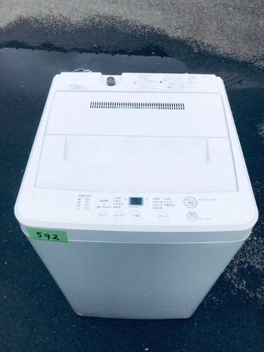 ②✨高年式✨ 592番無印用品✨全自動電気洗濯機✨AQW-MJ45‼️