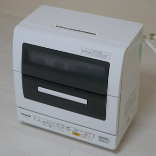 Panasonic 食器洗い乾燥機 NP-TY8