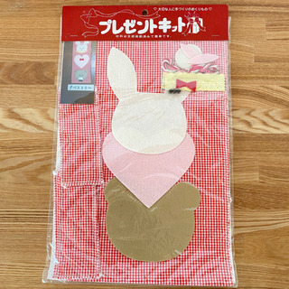 未使用品　手芸キット　タペストリー