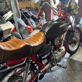 ホーク2 CB250T バブ旧車 自賠責1年かけました。Z400GP.GPZ 400Fなら交換、追加金もありで ホーク2 CB250T バブ旧車 自賠責1年かけました。Z400GP.GPZ 400Fなら