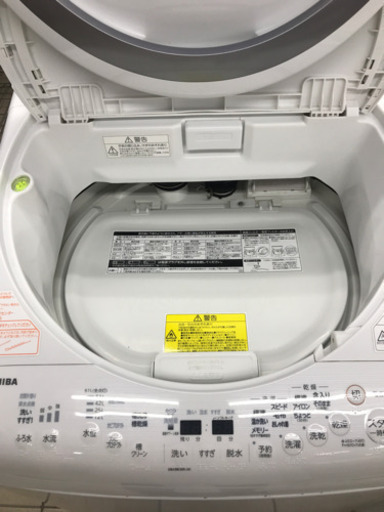 TOSHIBA AW-8V6-S 8kg 2017年製 洗濯機