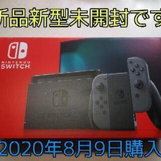 Nintendo Switch　新品新型未開封　今月購入