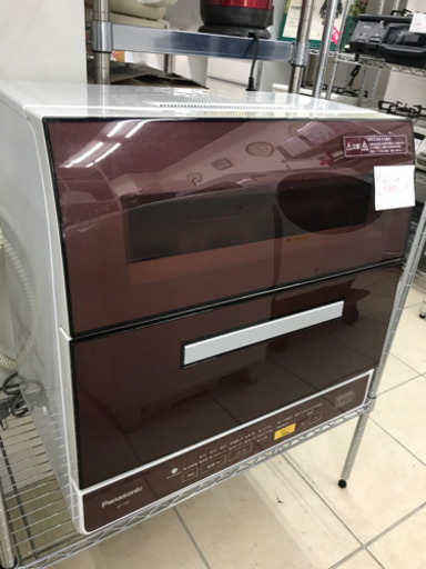 (交渉中)Panasonic NP-TR9-T 2016年製 食器洗い乾燥機