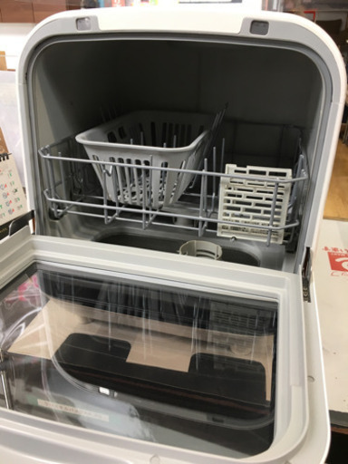 10/24 値下げ! 美品! 2018年製 SK JAPAN 食器洗い乾燥機 エスケイジャパン Jaime SDW-J5L
