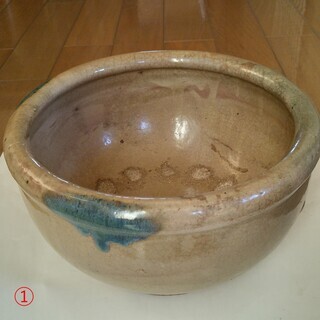陶器　鉢　（水盆・片口・エスニック調鉢）3個セット