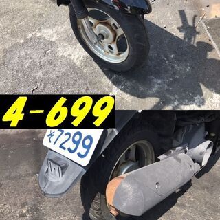 即お取引頂きました。人気の一台です♪☆GARAGE-ECO千音寺☆トゥデイAF61黒　4-699名古屋市中川区より!! 即お取引頂きました。人気の一台です♪☆GARAGE-ECO千音寺