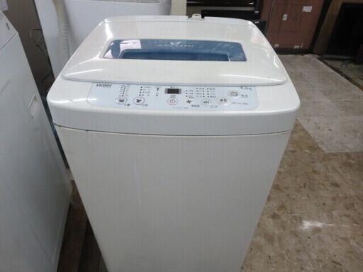 ハイアール洗濯機4.2キロ　2016年製
