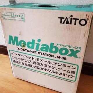 【ネット決済・配送可】TAITO　mediaBOX