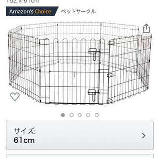 ネコちゃん用品　セットで♡