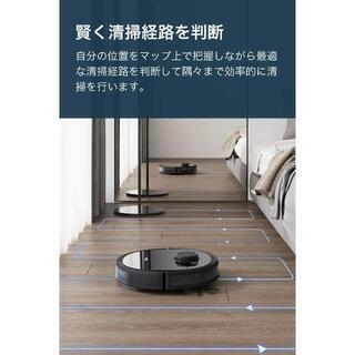 新品・未開封】DEEBOT OZMO 920 エコバックス ロボット掃除機