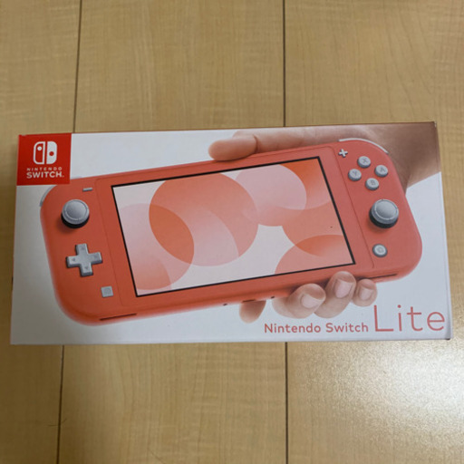 ニンテンドースイッチライト　コーラル　新品未使用