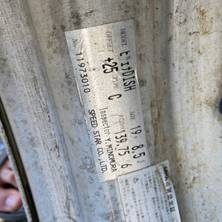 SSR ヴィエナ 8.5J 19インチ 6ケツ ハイエース 4WD