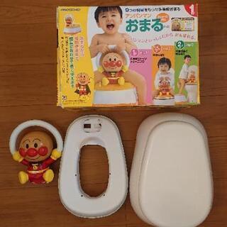 中古アンパンマントイレが無料 格安で買える ジモティー