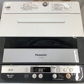 安心の半年間返金保証！Panasonic（パナソニック） NA-F50B6 全自動 