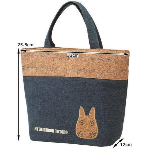 新品 日本全国郵送相談可 コルク デニム 保冷バッグ M となりのトトロ ジブリ Mt 池袋 の家庭用品 キッチン雑貨 の中古あげます 譲ります ジモティーで不用品の処分