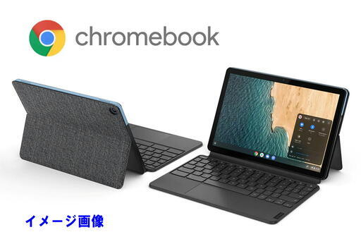 25 Lenovo CT-X636F IdeaPad Duet Chromebook | procomm.ca