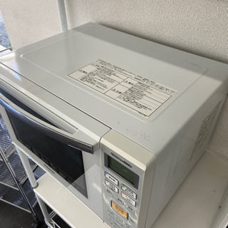 ★🌈激安 最安値 オススメ‼️PanasonicオーブンレンジNE-C235-W🌈