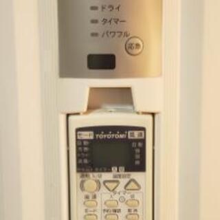 美品!道南短期猛暑、残暑に丁度良い計画
