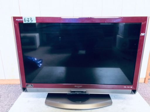 ①633番 SHARP✨液晶カラーテレビ✨LC-32DX3‼️