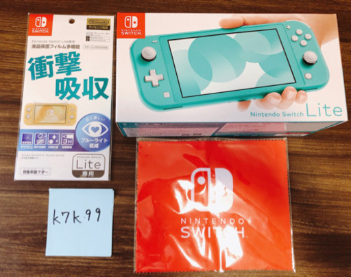switch lite ターコイズ　フイルム　クロス　付き