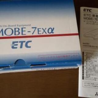 三菱ETC車載器 MOBE-7EXα