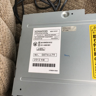 ケンウッド KENWOOD 彩速ナビ MDV-737DT フルセグ/Bluetooth/DVD/CD/SD/USB 