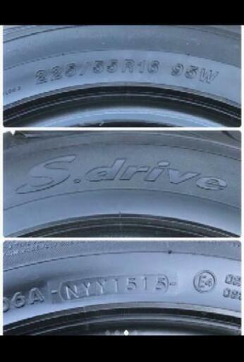 ヨコハマタイヤ16インチ N H てだこ浦西のタイヤ ホイールの中古あげます 譲ります ジモティーで不用品の処分