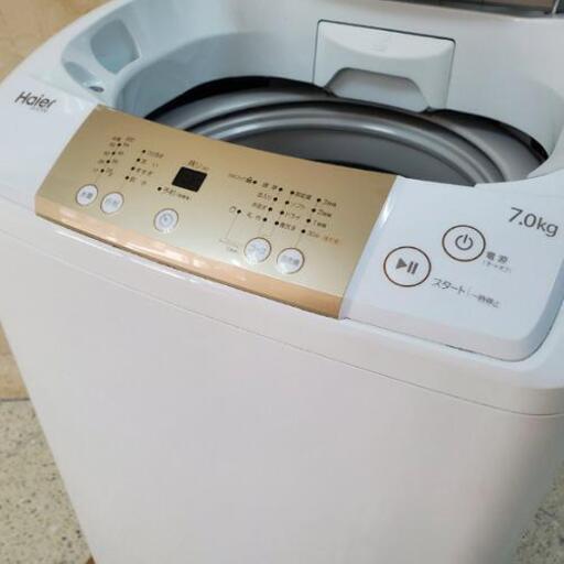 ※取引中■配送可■2018年製 Haier ハイアール 7.0kg 全自動電気洗濯機 JW-K70M