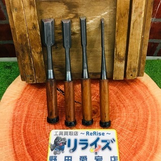 長弘 のみ 刃幅 24㎜ 18㎜ 12㎜ 6㎜ 4本セット【リライズ