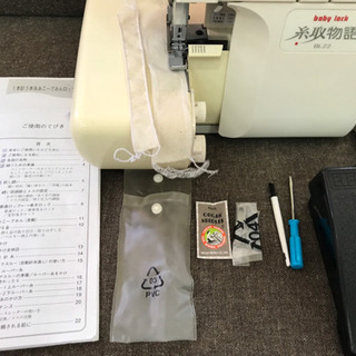 決まりました]babylock 糸取物語 BL22 中古整備品