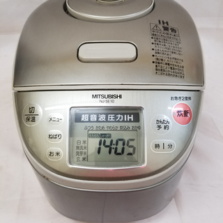 【恵庭】三菱　ジャー炊飯器　IH　NJ-SE10-S　5.5号炊...