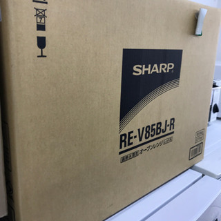 新品未開封！SHARP RE-V85BJ 2019年製 スチーム...